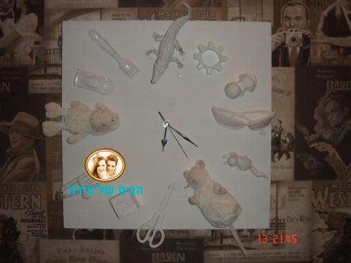 watch11 שעון יצירתי