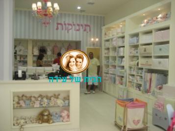 d7aad799d7a0d795d7a7d795d7aa עיצוב חנות