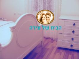 41 שידת החתלה משודרגת