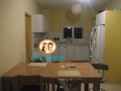 מטבח-לפני
