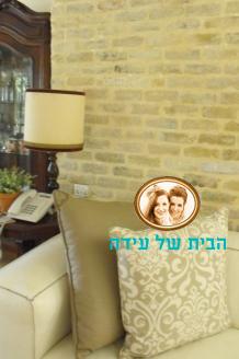 22 פרט