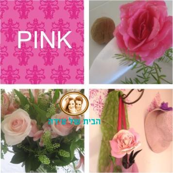 d795d7a8d795d7931 pink