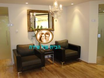 d79ed7a9d7a8d79313 פינת המתנה
