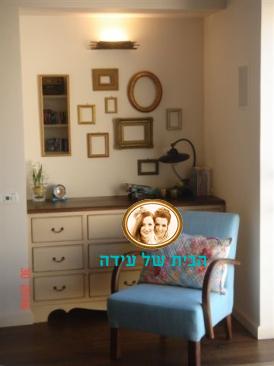 tali פינה בחדר שינה