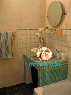 גל4 האמבטיה