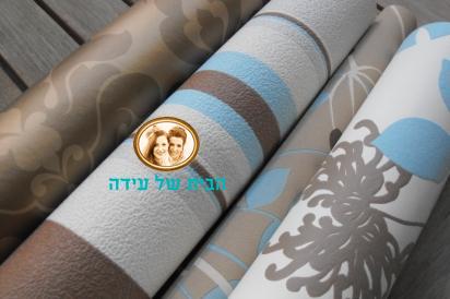 טפט טפט לפי מטר