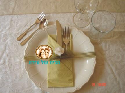 עיצוב שולחן