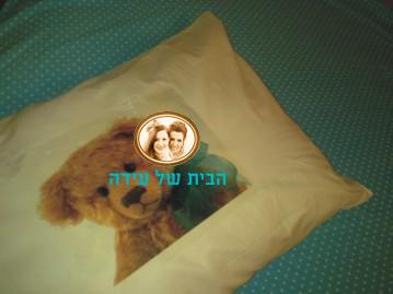 ציפה מודפסת