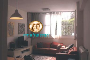 o1 הסלון לפני