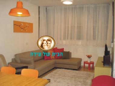 o סלון אחרי
