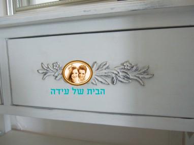 כניסה3 פרט ממגירה