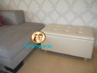 סגול3 הדום שהוא ארגז אחסון