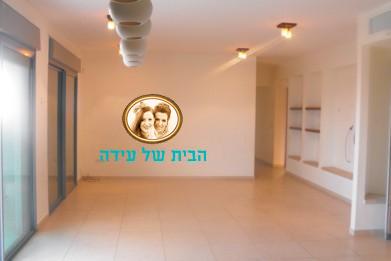 סגול7 הבית לפני