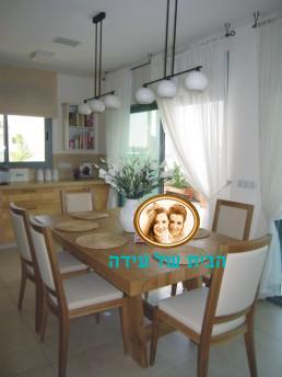 פינת אוכל 3 פינת אוכל