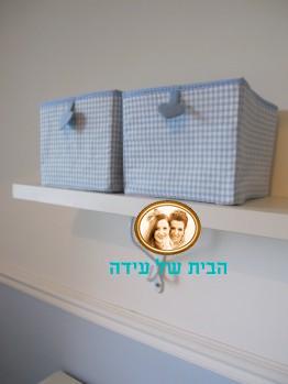 קופסאות איחסון משובצות