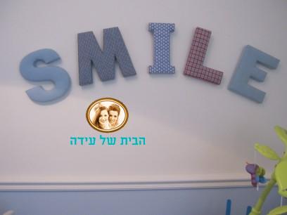 hhhhhhh smile