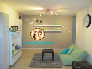 י1 חדר משפחה עם פופים