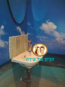 אוירת ים