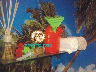 ים2 אביזרי פלסטיק צבעוניים