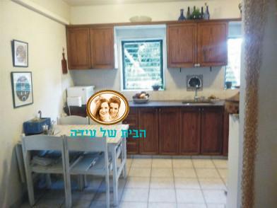 מטבח של נילי-לפני