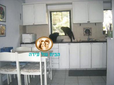 מטבח-אחרי