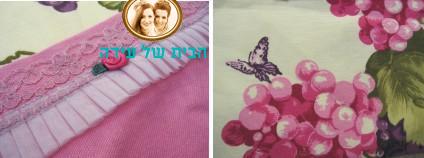 תיק1 תיק ענבים