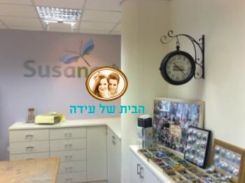 55 הלוגו מוגדל