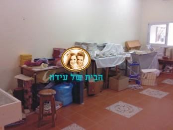 6 המקום לפני