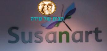 Graphic1 הלוגו