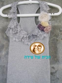גופיה של קטי שאנס
