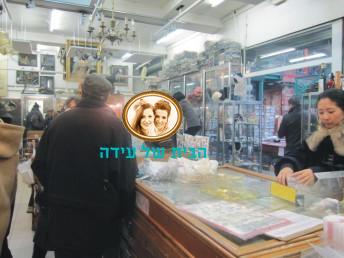 נוברים ומפשפשים