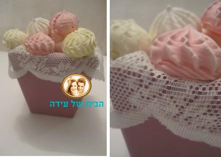 משלוח מנות של נשיקות