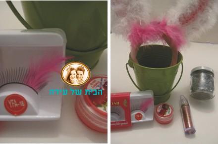 משלוח מנות של "עזרה ראשונה"