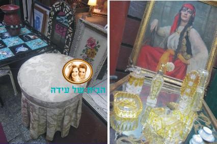 ועוד מהשוק...