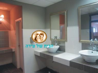 3 חדרי השירותים -אחרי