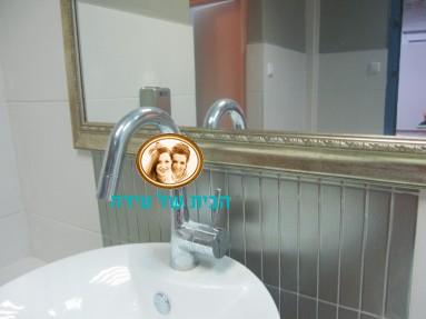 33 משחק של אריחים
