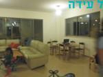 הבית-לפני