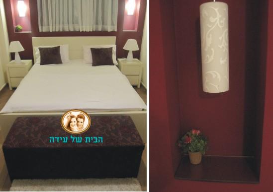 לפניי