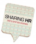 sharing-HR