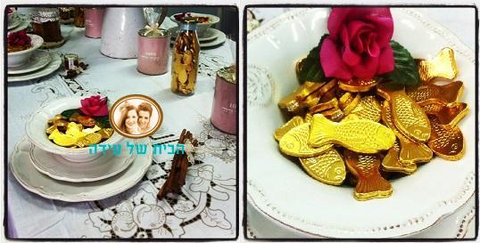 נגיעות של זהב